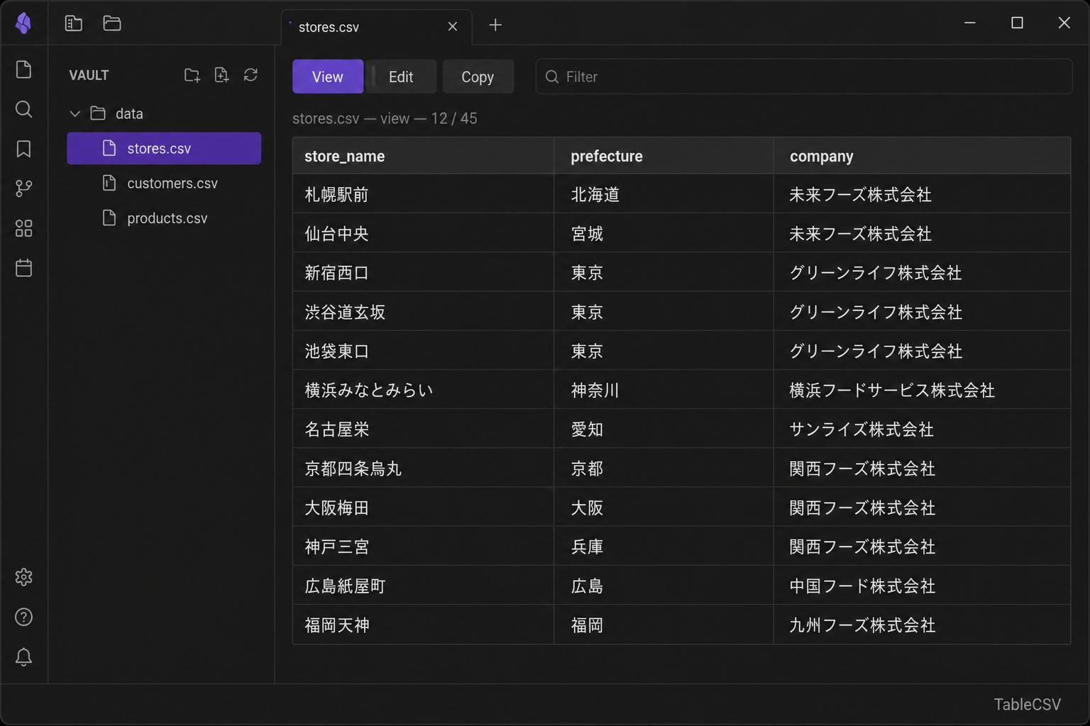 TableCSV plugin screenshot in Obsidian